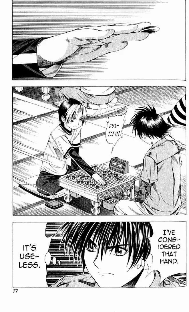 Hikaru no go Chapter 91 11